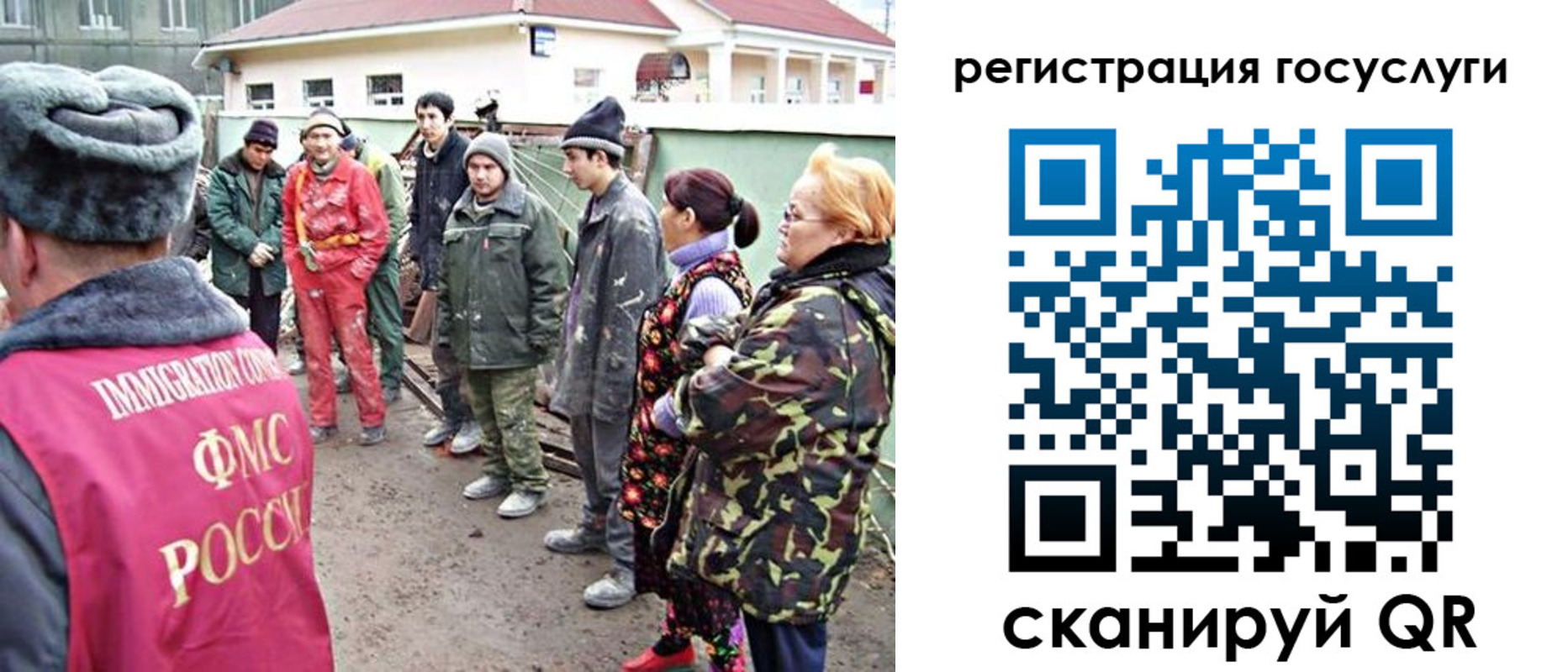 найти адрес прописки в Карасуке